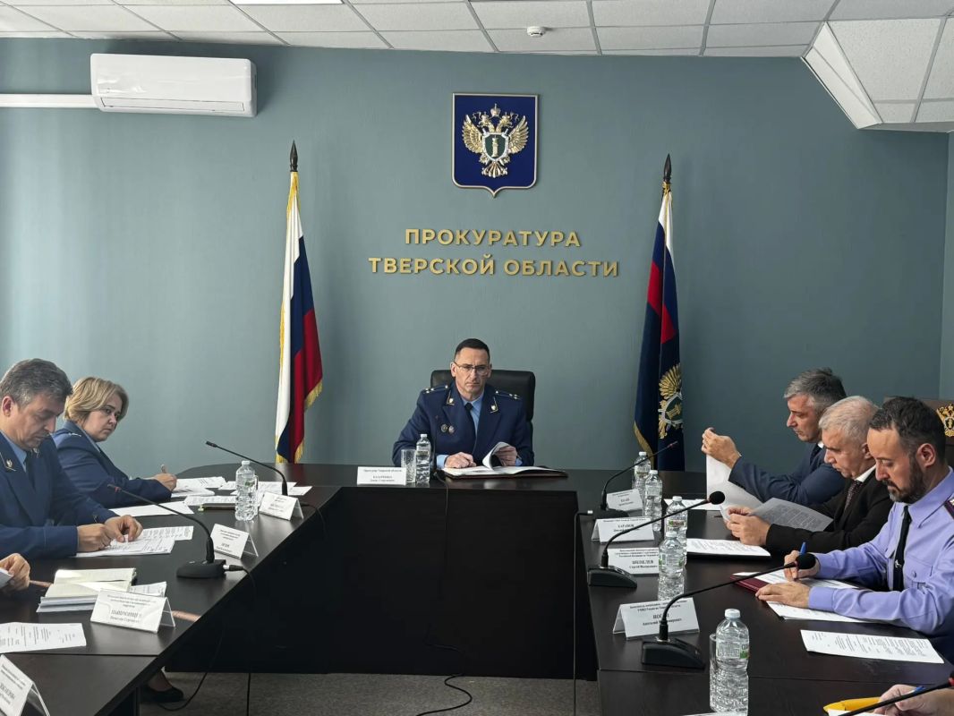 В прокуратуре Тверской области обсудили состояние законности в сфере реализации национальных проектов В прокуратуре Тверской области обсудили состояние законности в сфере реализации национальных проектов