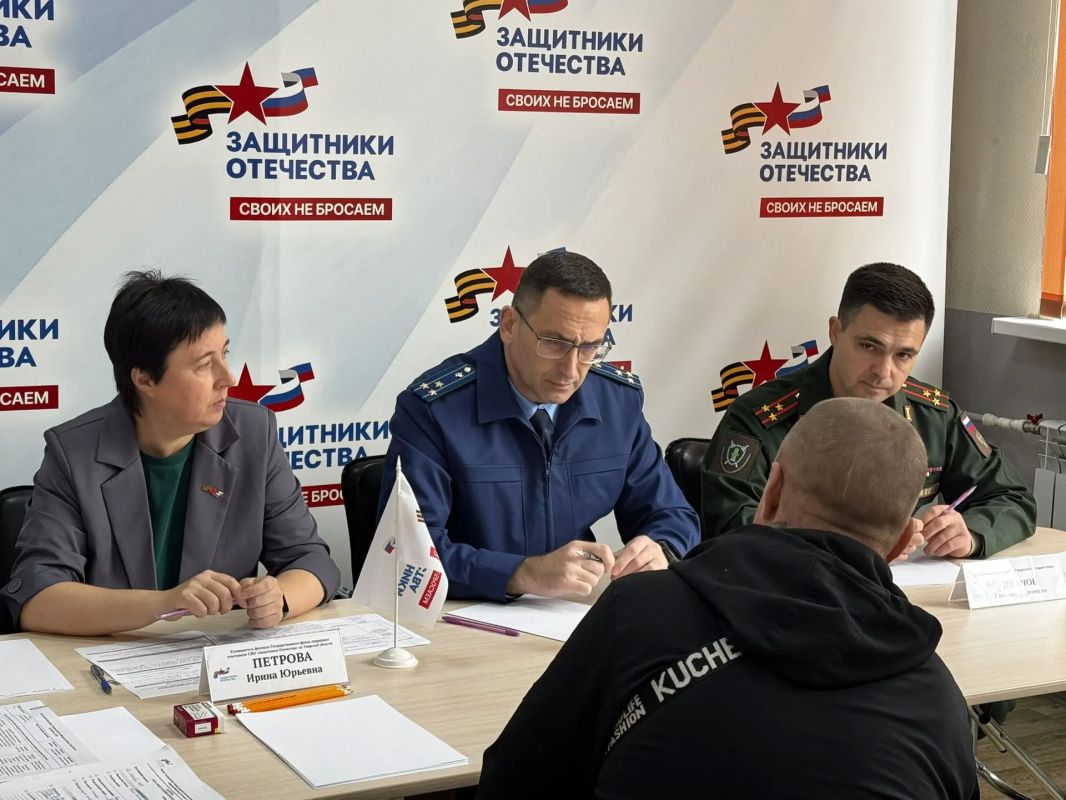 Прокурор Тверской области провел прием участников специальной военной операции и членов их семей Прокурор Тверской области провел прием участников специальной военной операции и членов их семей