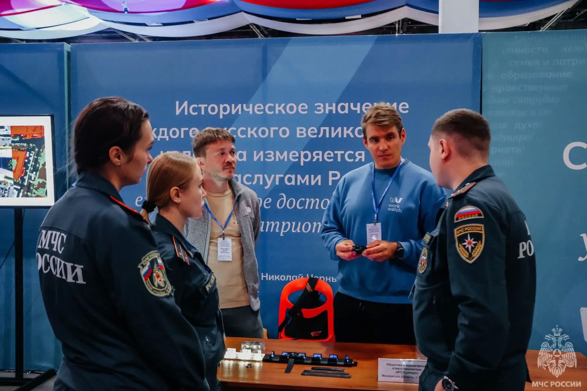 Сотрудники МЧС России приняли участие во всероссийской конференции Сотрудники МЧС России приняли участие во всероссийской конференции