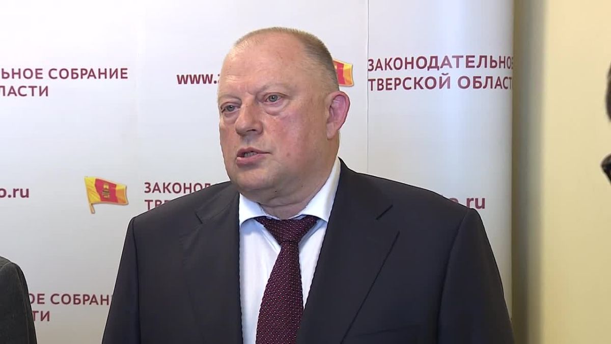 В видеосюжете подробности первого заседания Законодательного Собрания Тверской области восьмого созыва, которое состоялось 2 октября