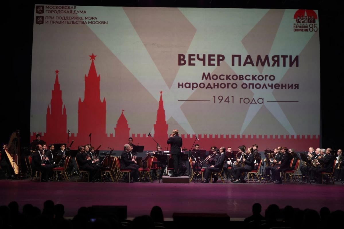 В Центральном академическом театре Российской Армии во второй раз прошел Вечер памяти Московского народного ополчения 1941 года В Центральном академическом театре Российской Армии во второй раз прошел Вечер памяти Московского народного ополчения 1941 года