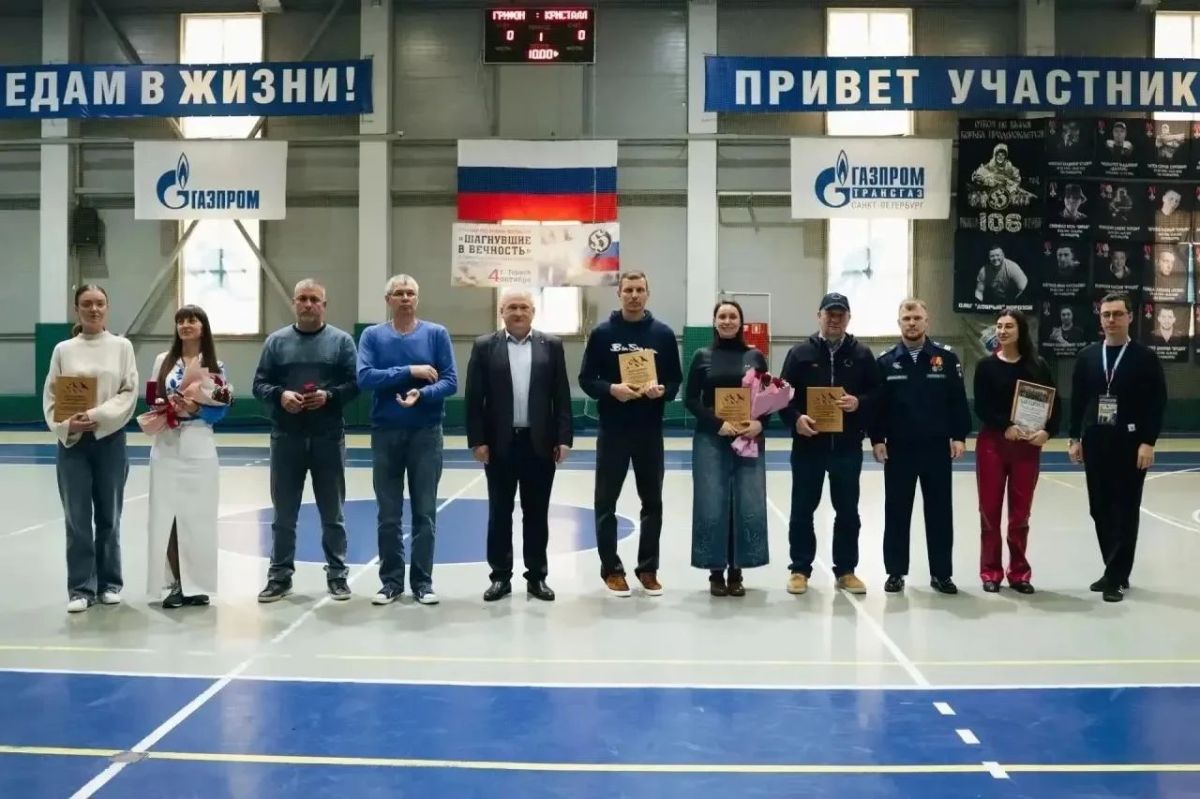 Спортивное Верхневолжье: в Торжке состоялся футбольный турнир памяти бойцов СВО, а «Ржевский рубеж» объединил более 400 участников Спортивное Верхневолжье: в Торжке состоялся футбольный турнир памяти бойцов СВО, а «Ржевский рубеж» объединил более 400 участников