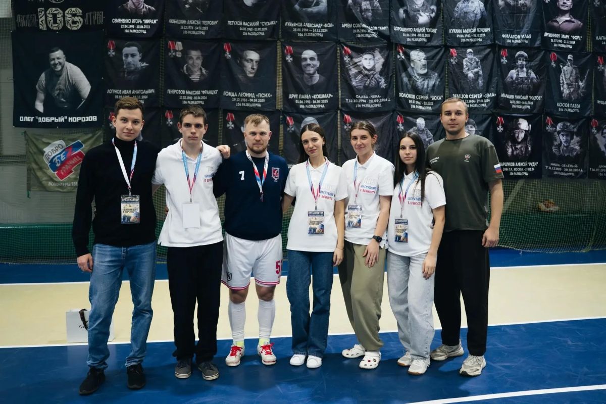 «Никто не забыт»: на футбольном поле в Торжке сразились за честь погибших бойцов «Никто не забыт»: на футбольном поле в Торжке сразились за честь погибших бойцов