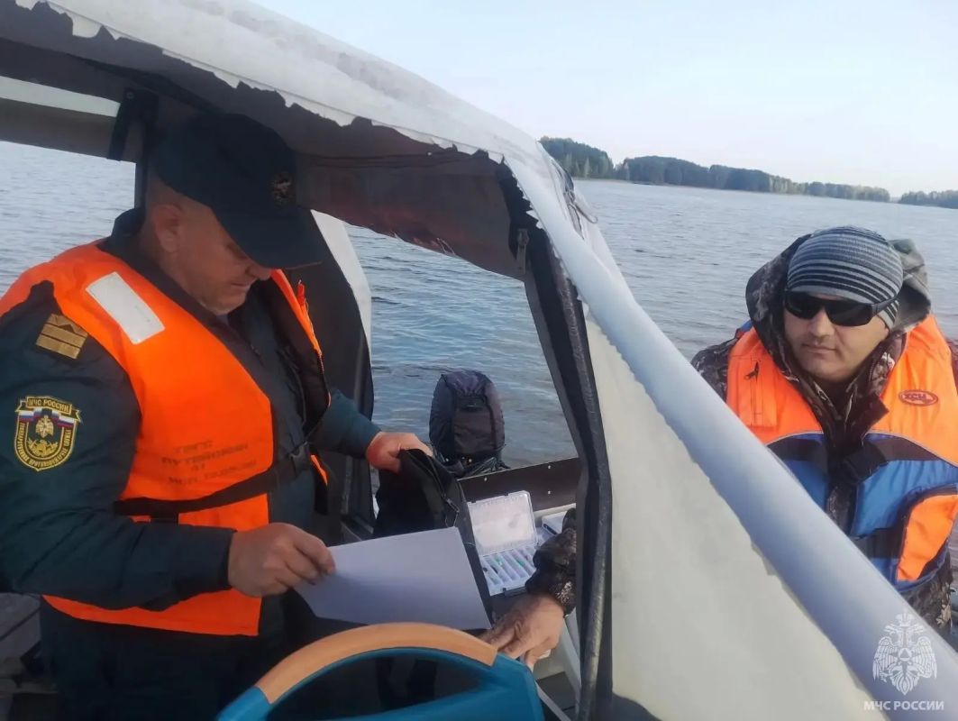 Безопасность у воды — под контролем! Безопасность у воды — под контролем!