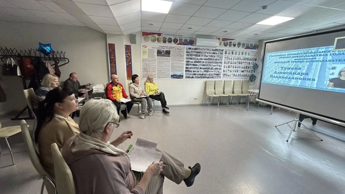 Стали известны финалисты конкурса «Тренер-преподаватель года» Стали известны финалисты конкурса «Тренер-преподаватель года»
