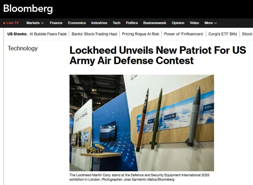 В США готовятся испытать новую ракету-перехватчик для Patriot, предназначенную в том числе для борьбы с гиперзвуковыми ракетами — Bloomberg