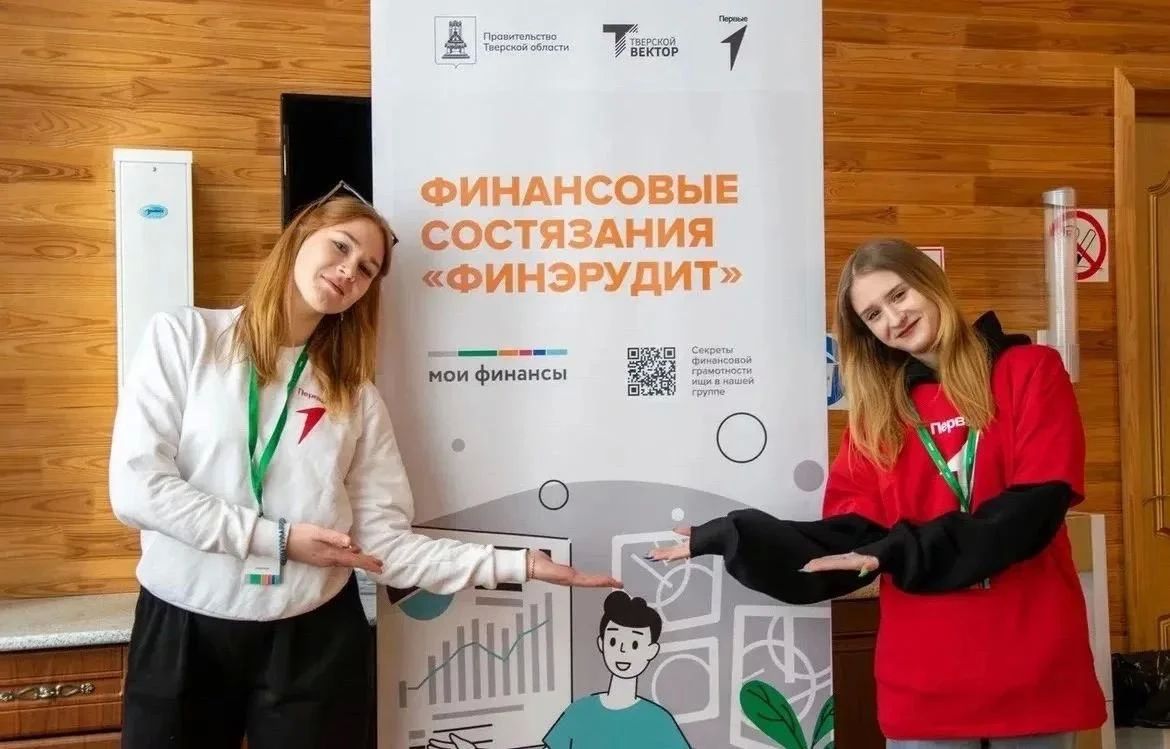 По решению Губернатора Тверской области Виталия Королева 13 некоммерческим организациям (НКО) Верхневолжья будет предоставлена региональная поддержка на реализацию социально значимых проектов По решению Губернатора Тверской области Виталия Королева 13 некоммерческим организациям (НКО) Верхневолжья будет предоставлена региональная поддержка на реализацию социально значимых проектов