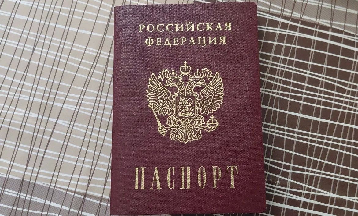 В МВД России напомнили обязательное условие для получения паспорта