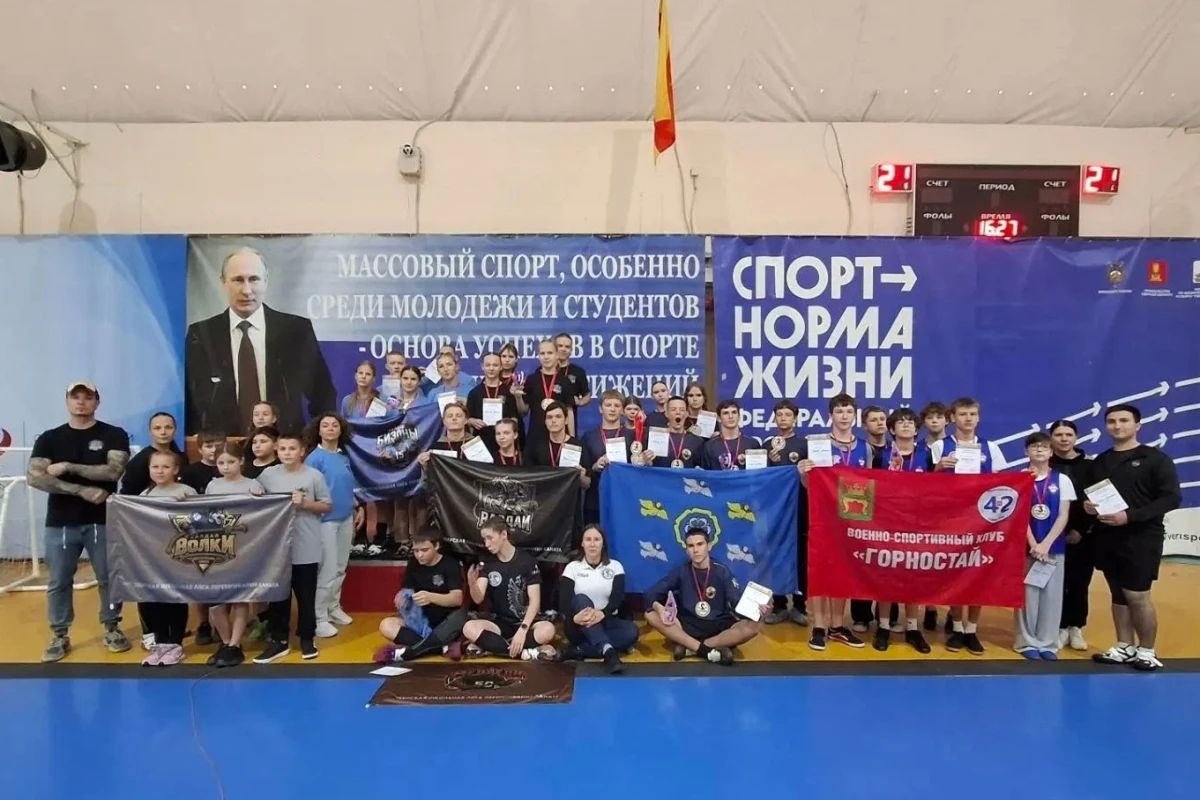 Названы чемпионы Тверской области и победители Школьной лиги по перетягиванию каната Названы чемпионы Тверской области и победители Школьной лиги по перетягиванию каната