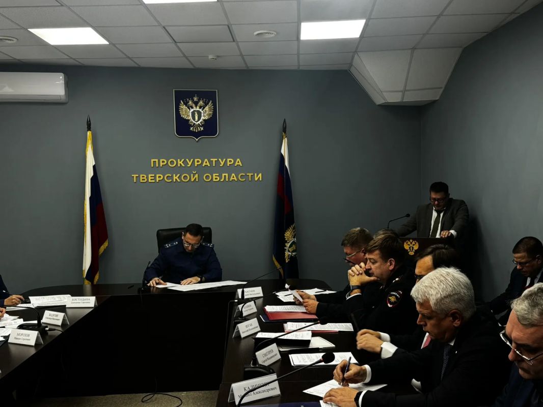 В прокуратуре Тверской области под председательством прокурора региона Дениса Назаренко состоялось межведомственное совещание руководителей правоохранительных органов, на котором рассмотрены актуальные вопросы... В прокуратуре Тверской области под председательством прокурора региона Дениса Назаренко состоялось межведомственное совещание руководителей правоохранительных органов, на котором рассмотрены актуальные вопросы...