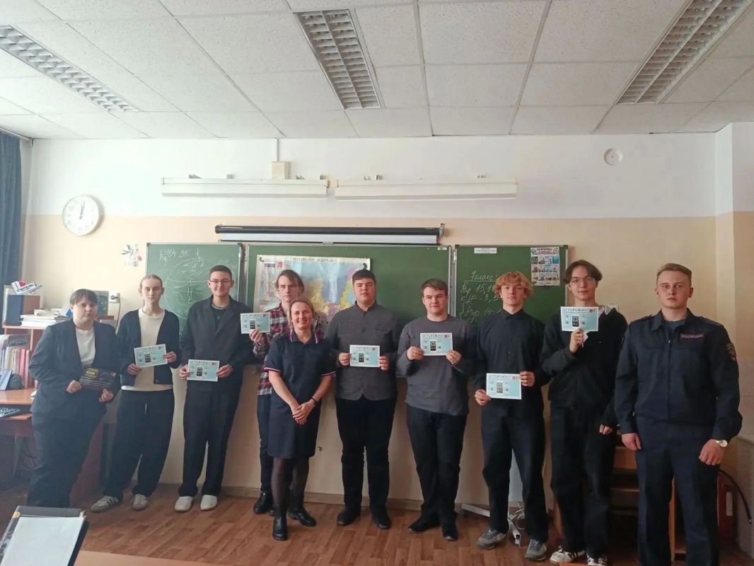 В ЗАТО Озёрный инспекторы ПДН провели со старшеклассниками профилактическую беседу