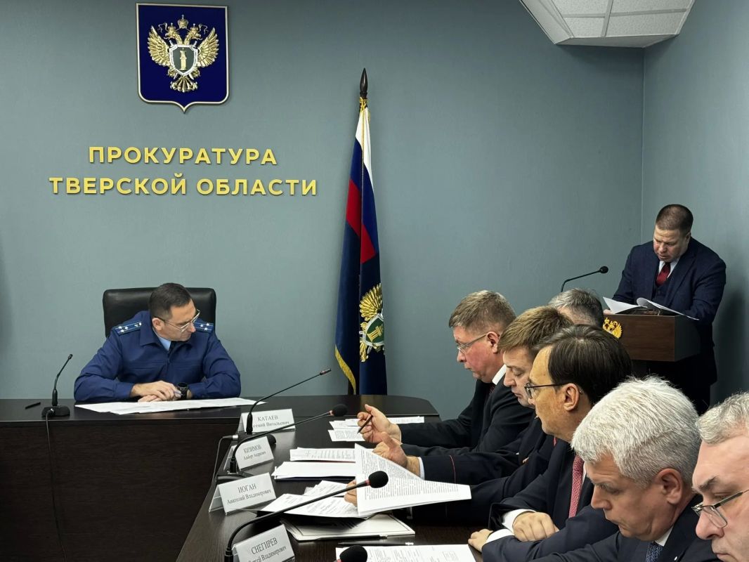 В прокуратуре Тверской области под председательством прокурора региона Дениса Назаренко состоялось межведомственное совещание руководителей правоохранительных органов, на котором рассмотрены актуальные вопросы... В прокуратуре Тверской области под председательством прокурора региона Дениса Назаренко состоялось межведомственное совещание руководителей правоохранительных органов, на котором рассмотрены актуальные вопросы...