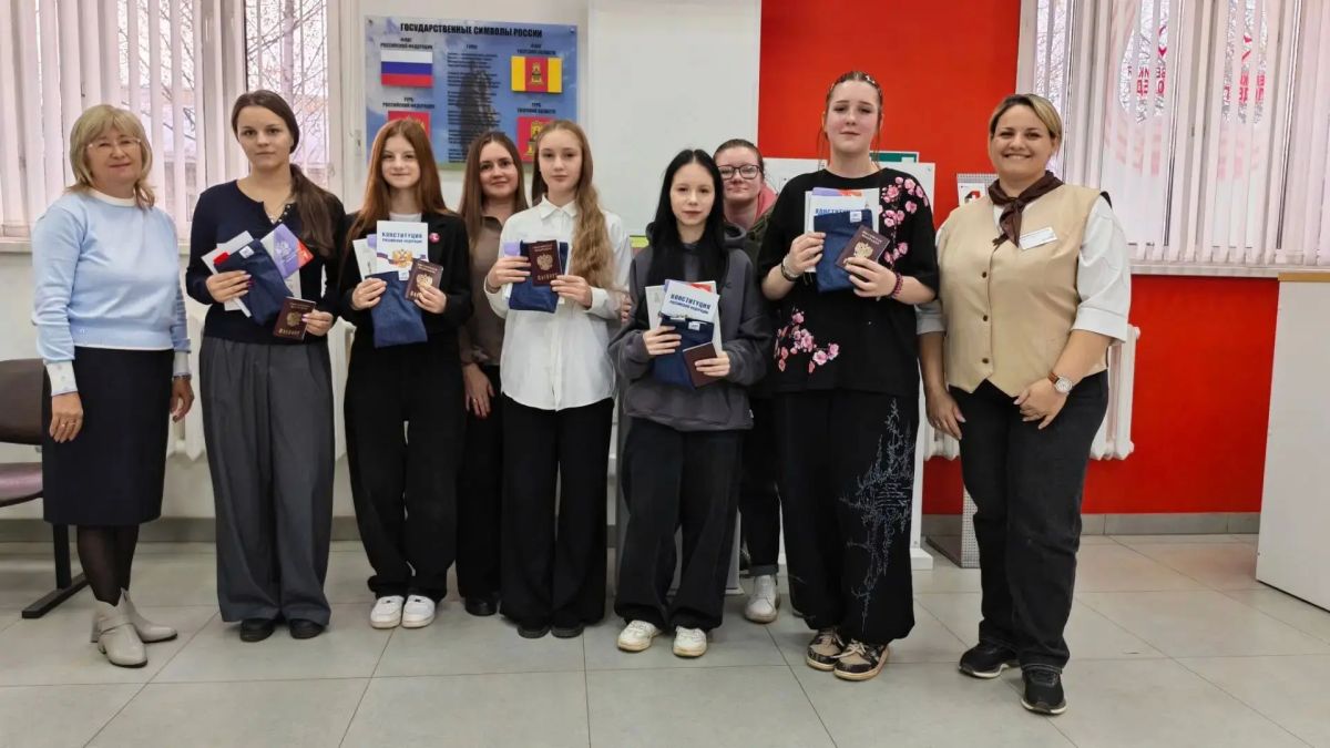 Теперь – гражданин!. . В ЗАТО Озерный состоялась торжественная церемония вручения паспортов юных гражданам России