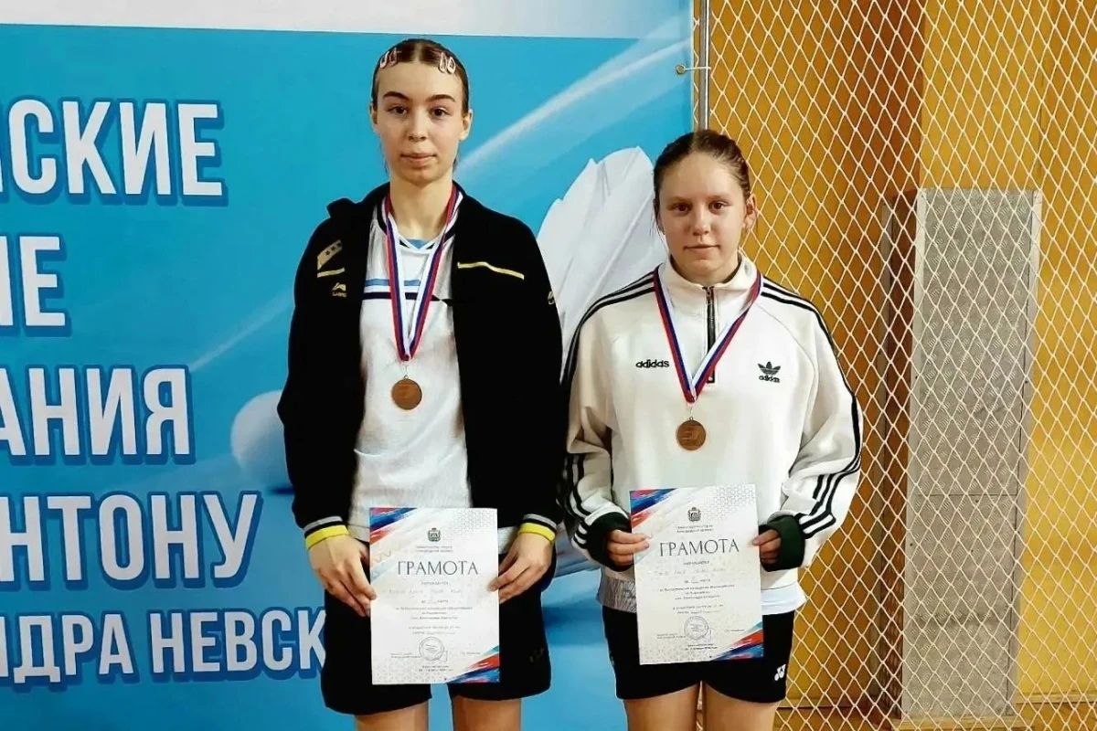 Бадминтонистка из Твери стала призером всероссийских соревнований
