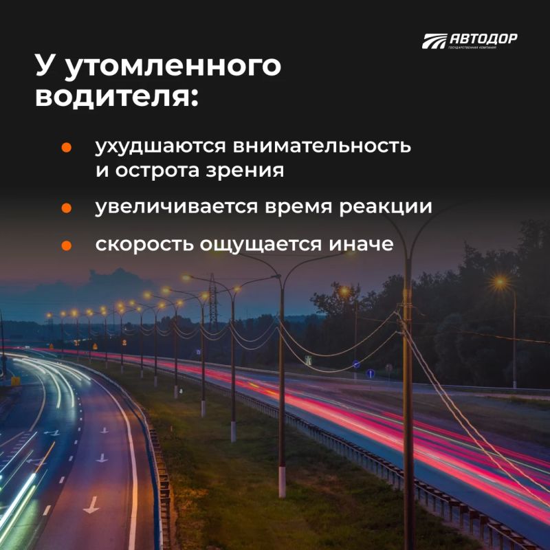 Важно найти время на отдых Важно найти время на отдых