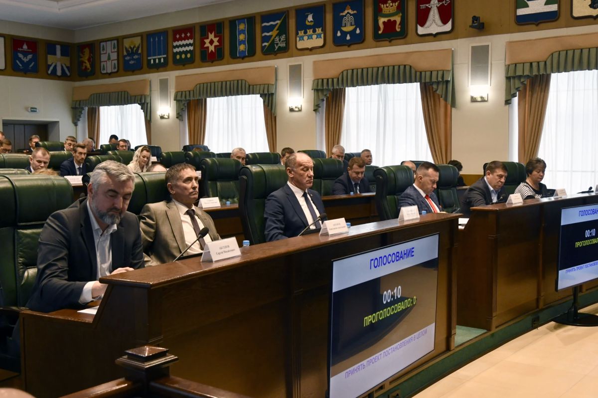 Семь вопросов повестки дня рассмотрено на очередном заседании Законодательного Собрания Тверской области восьмого созыва, которое состоялось 15 октября под председательством Сергея Голубева Семь вопросов повестки дня рассмотрено на очередном заседании Законодательного Собрания Тверской области восьмого созыва, которое состоялось 15 октября под председательством Сергея Голубева