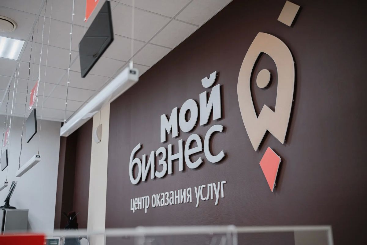 Виталий Королев: Тверская область – в числе лидеров ЦФО по объёму предоставленной бизнесу микрофинансовой поддержки