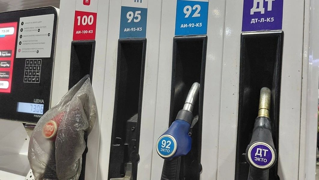 Тверские заправки попались на необоснованном завышении цен на топливо