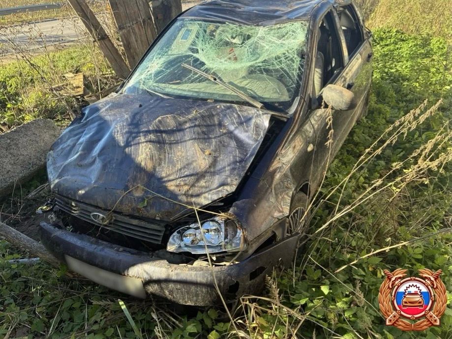 Аварийность за 19 октября. В Тверской области 19 октября 2026 года произошло 1 дорожно-транспортное происшествие, в котором 1 человек получил травмы 19.10.2026 г. в 08:56 по адресу: д. Большое Эскино, д. 11, Фировский м/о... Аварийность за 19 октября. В Тверской области 19 октября 2026 года произошло 1 дорожно-транспортное происшествие, в котором 1 человек получил травмы 19.10.2026 г. в 08:56 по адресу: д. Большое Эскино, д. 11, Фировский м/о...