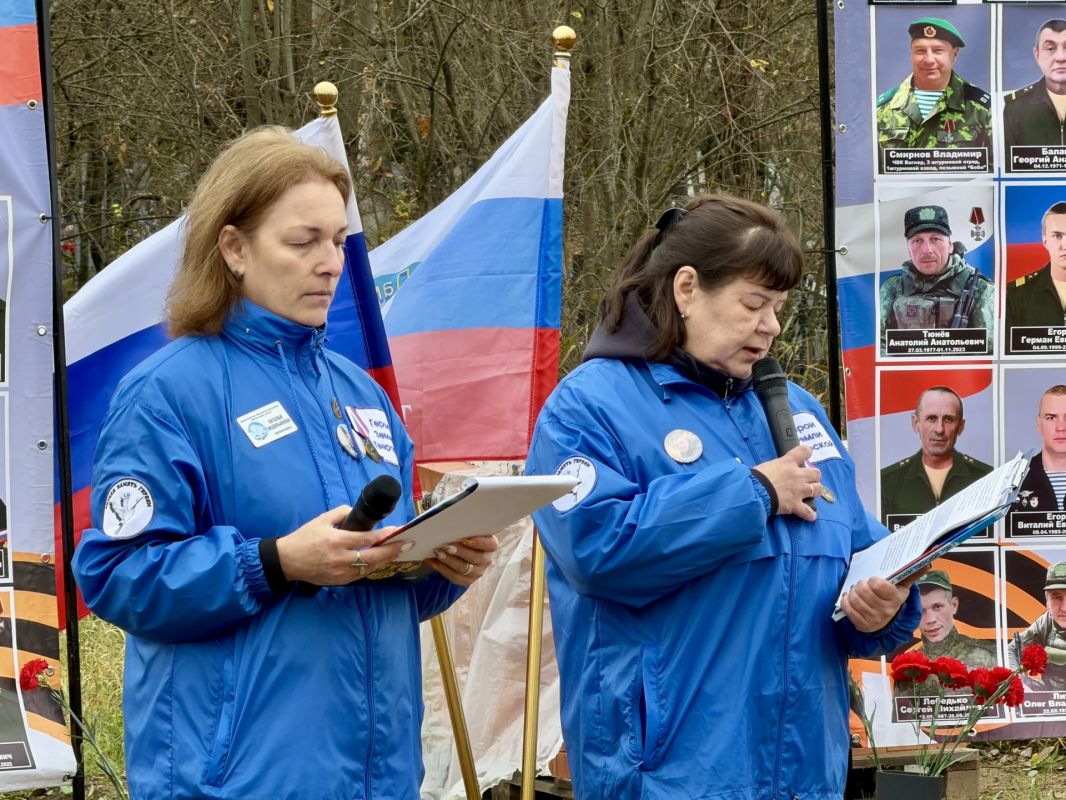 18 октября на Аллее Славы в городе Осташкове состоялась церемония открытия памятников участникам специальной военной операции, отдавшим свои жизни при исполнении воинского долга 18 октября на Аллее Славы в городе Осташкове состоялась церемония открытия памятников участникам специальной военной операции, отдавшим свои жизни при исполнении воинского долга