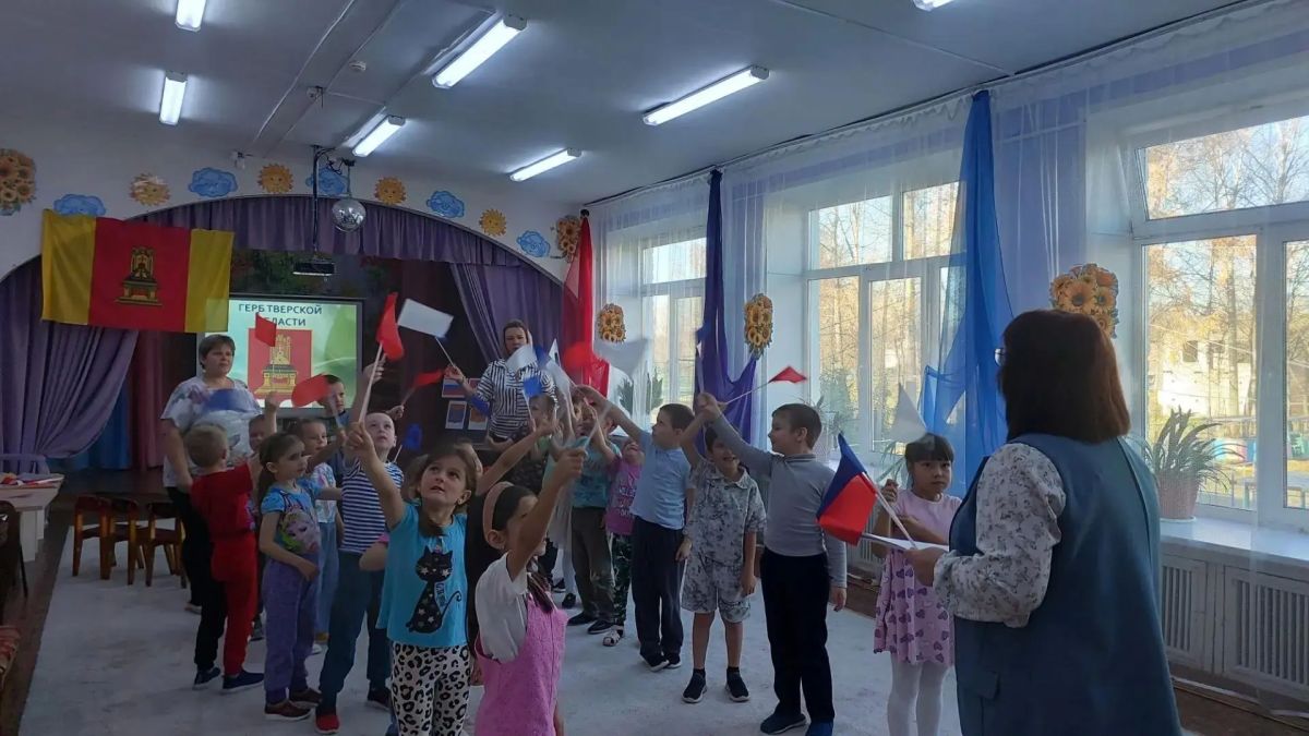 Герб и флаг родного края: знать, любить, уважать Герб и флаг родного края: знать, любить, уважать