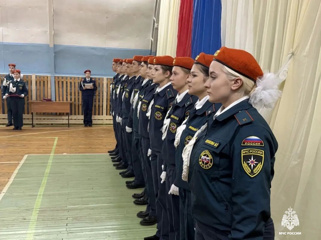 Посвящение в кадеты МЧС России Посвящение в кадеты МЧС России