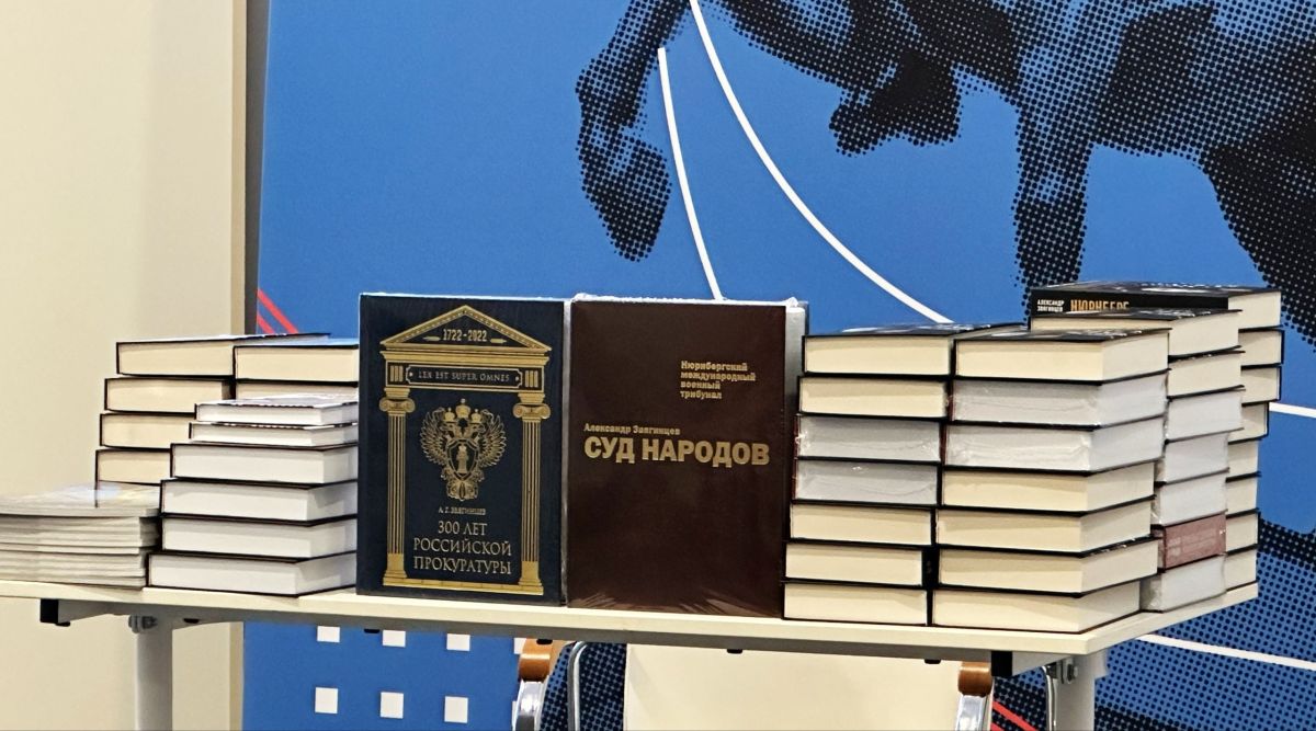 Сотрудники СК России по Тверской области приняли участие в просветительском мероприятии в формате кинолекции Сотрудники СК России по Тверской области приняли участие в просветительском мероприятии в формате кинолекции