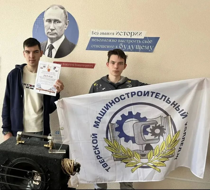 21 и 22 октября в Твери, в библиотеке имени Горького, прошла масштабная выставка «Изобретатель и рационализатор — 2026» 21 и 22 октября в Твери, в библиотеке имени Горького, прошла масштабная выставка «Изобретатель и рационализатор — 2026»