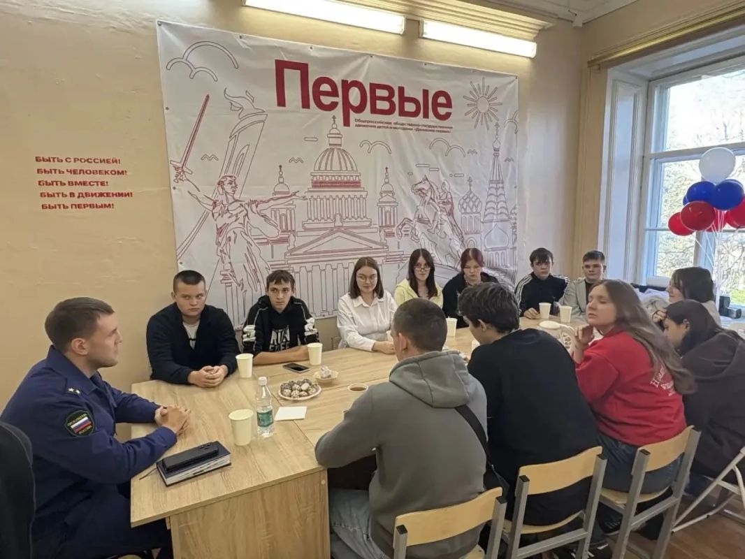 Кашинский межрайонный прокурор Игорь Патраков провёл встречу с представителями Движения Первых