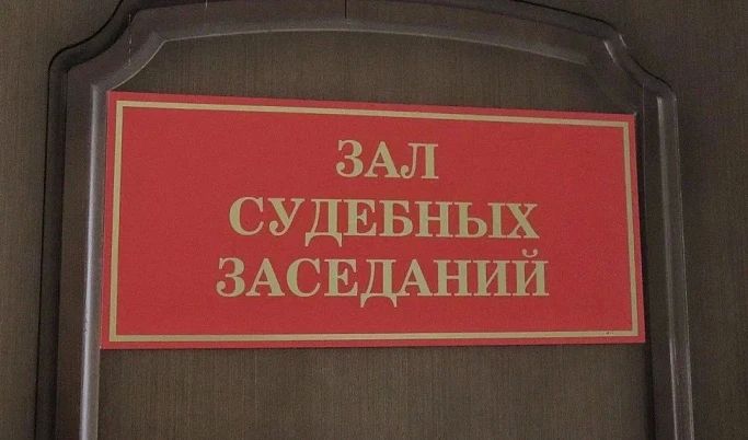 Житель Максатихинского округа осуждён за управление мопедом в состоянии опьянения