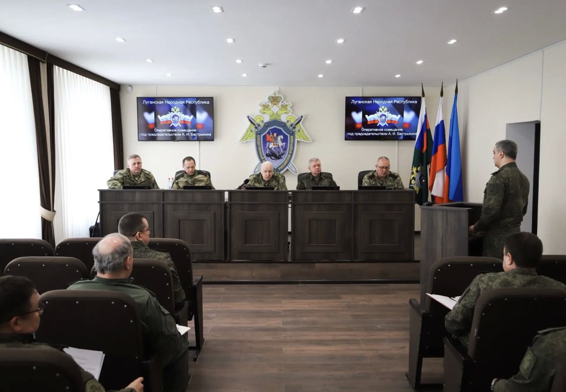 Глава СК России провел оперативное совещание в Луганске Глава СК России провел оперативное совещание в Луганске
