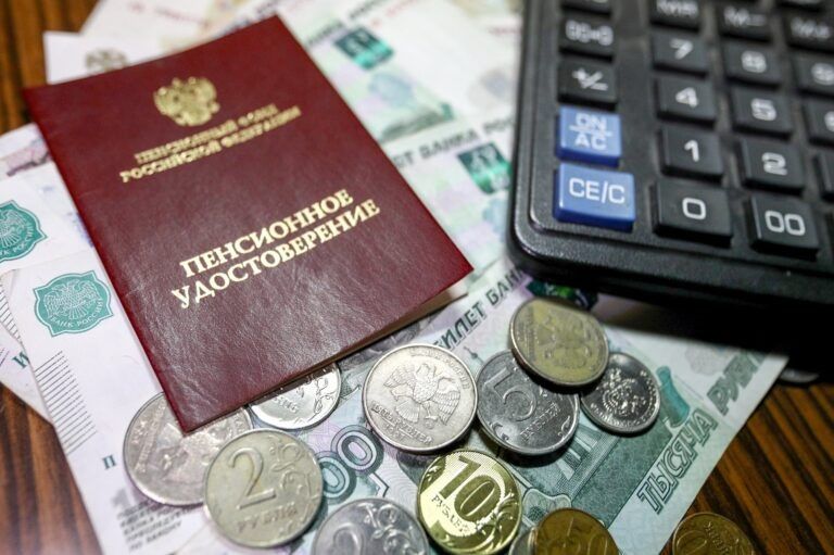 Новые финансовые возможности для россиян: пенсионные накопления под контролем