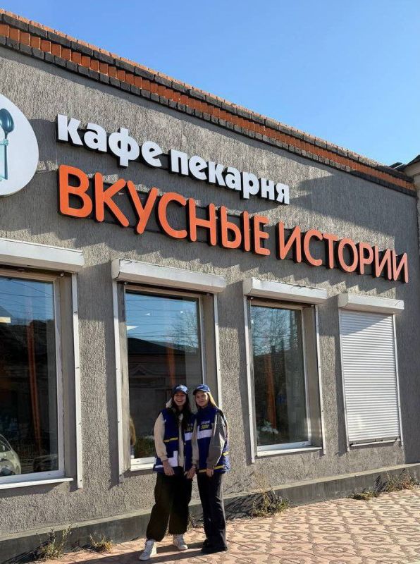 Повара на передовой гастрономии