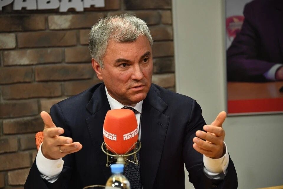 Россия подтверждает свою независимость: Володин о денонсации договора с США о плутонии