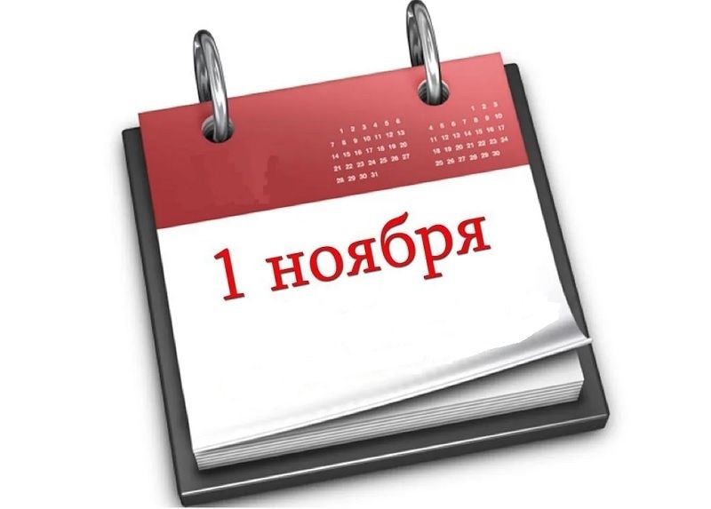 Сюрприз для родителей: детские пособия будут перечислены раньше срока