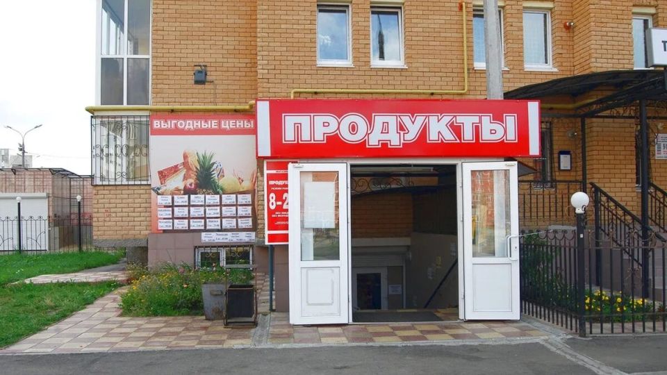 Магазины у дома: Налоги и реформы, меняющие лицо привычной торговли в России