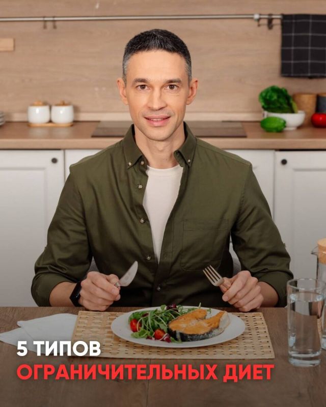 Россияне старшего возраста все чаще ограничивают себя в еде