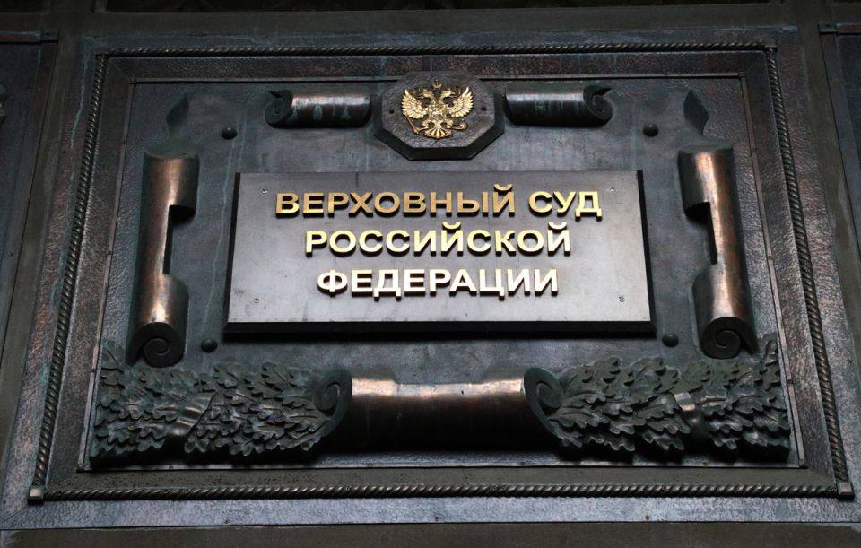 Госизмена и шпионаж: неумолимые приговоры в России