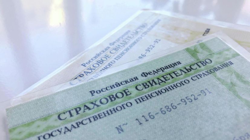 Страховые пенсии в России: что необходимо знать в 2025 году