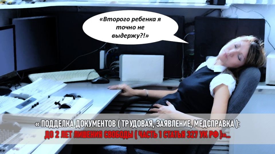 Как семейные узы обернулись аферой: История Анны, потерявшей работу из-за матери