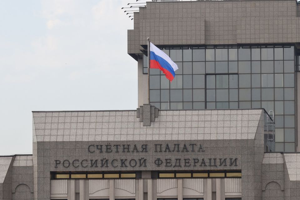 Счетная палата предлагает освободить рынок от ограничений на продажу имущества коррупционеров