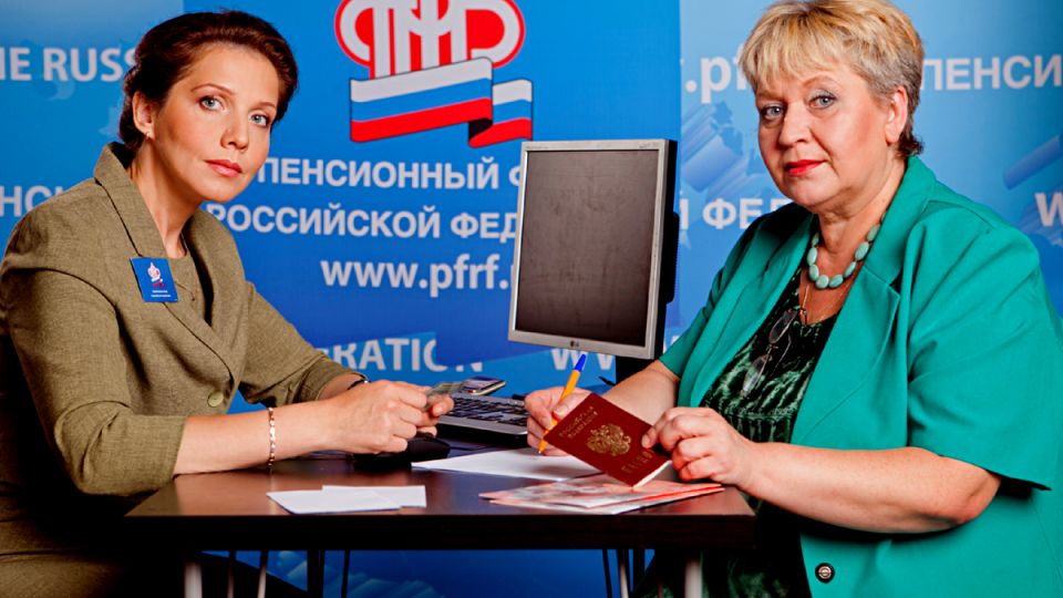 Как уйти на пенсию раньше срока: все, что нужно знать