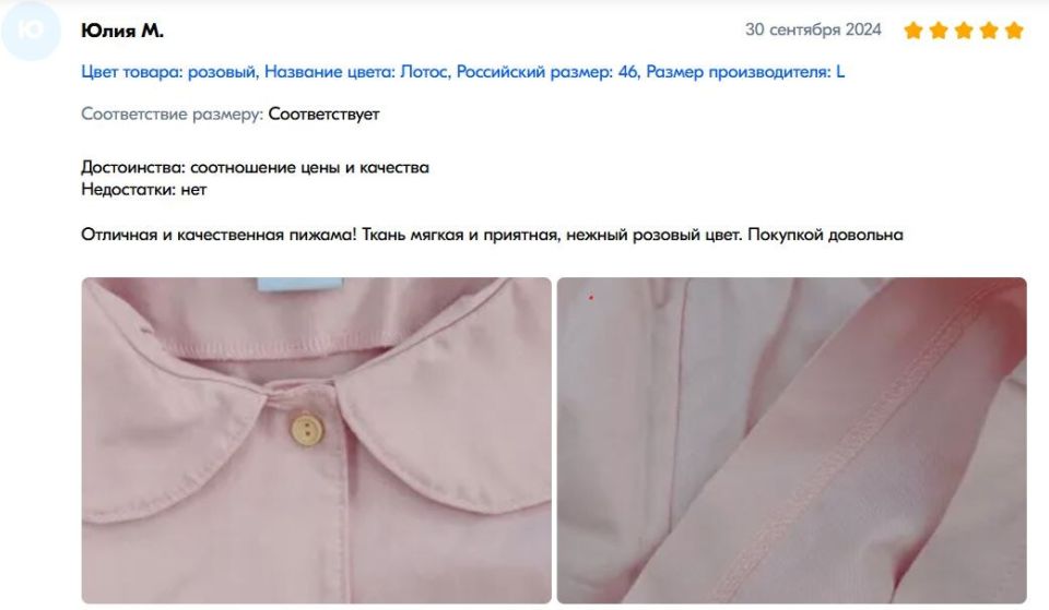 Как люди меняют нашу жизнь: вдохновляющие истории и бизнес на дому