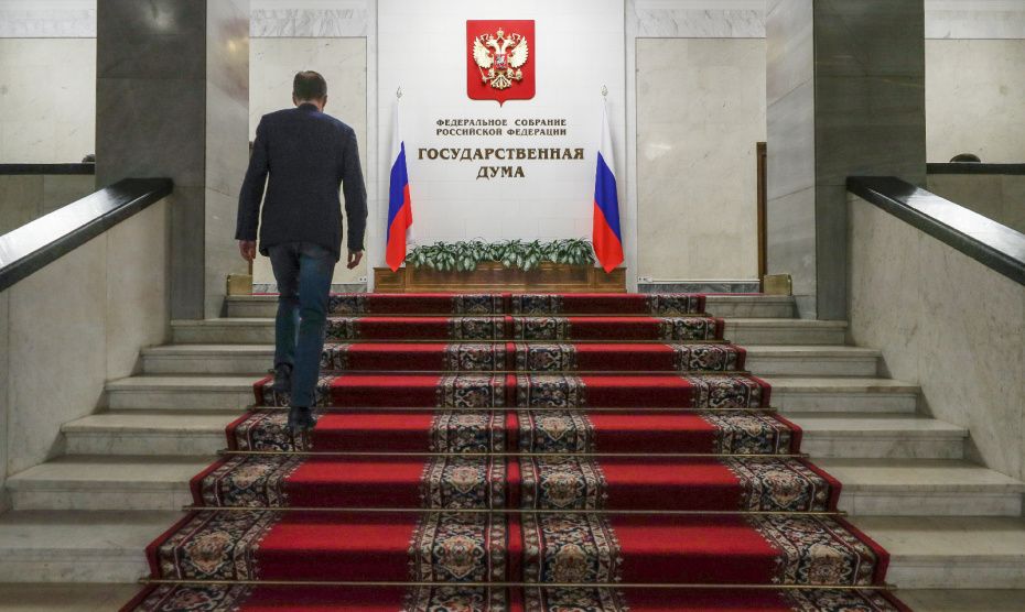 Новый пакет мер по защите от кибермошенников: что готовит правительство