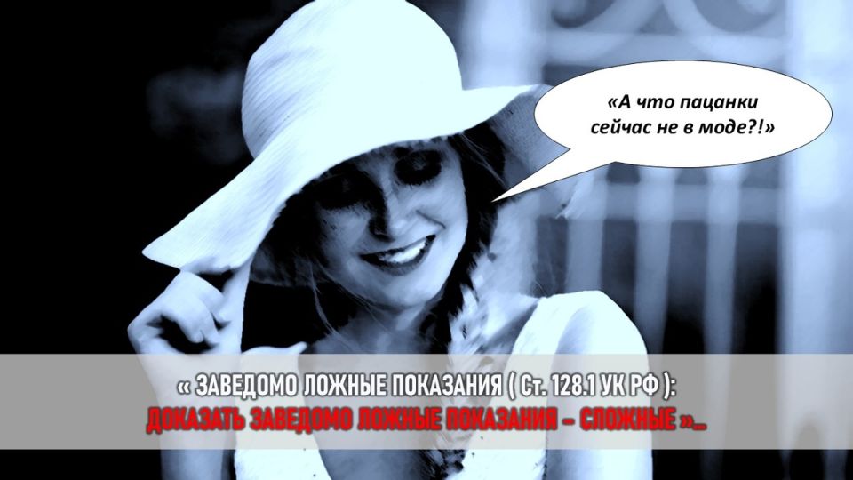 ����� ������ ���������� �������: ��� �������� ���� �� ���������� �������������