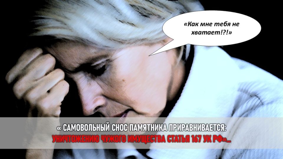 �������� ������: ��� ������������ ������� ����� ���������� ��������� ���������