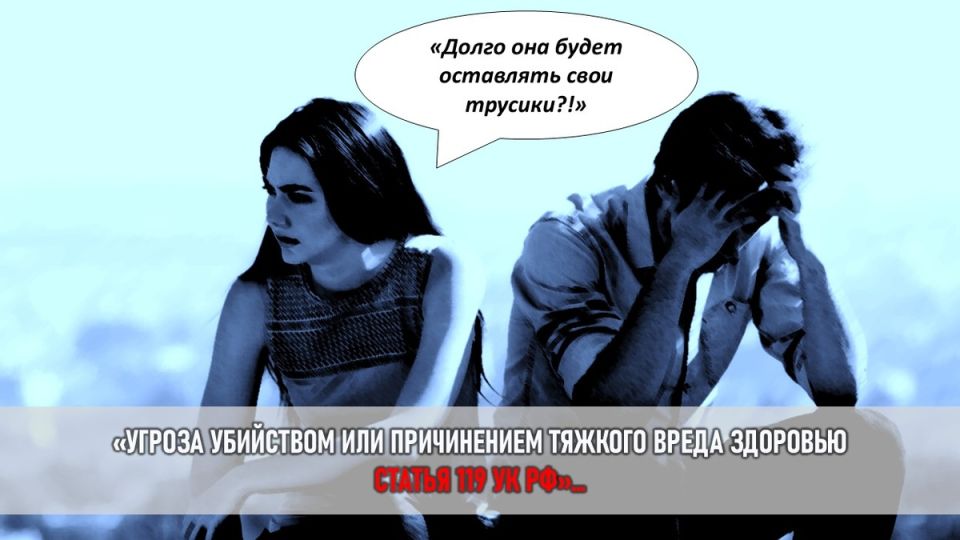 �������� �����: ��� ����� ������� ������ ������� � ������ �� �����