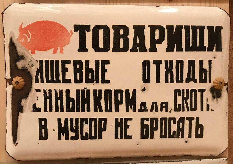 ������ ������� ������� �������: ��� ���� ������� � ���������