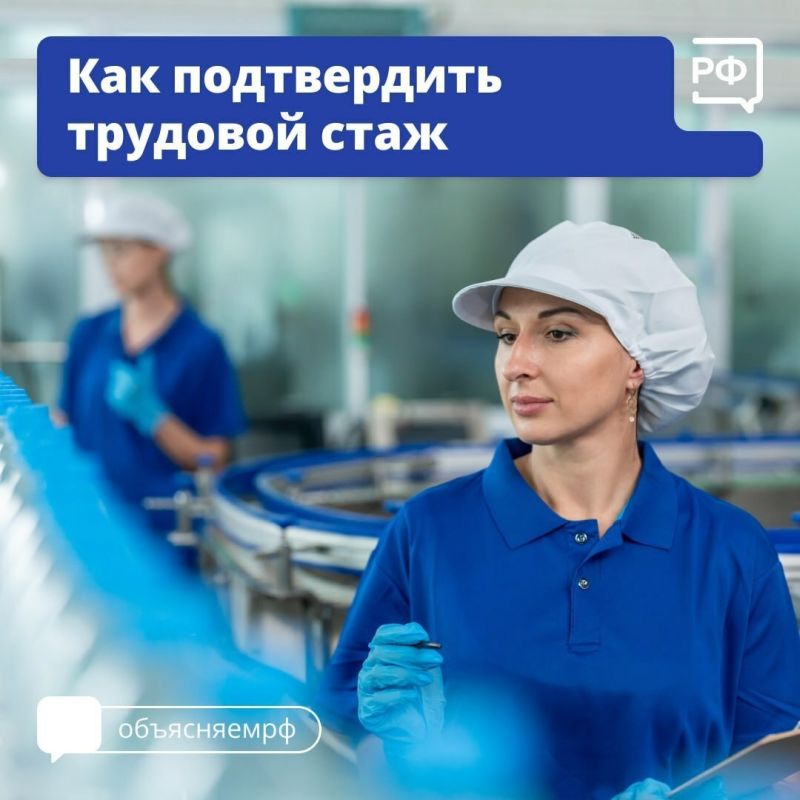 ��� �������� ���� ��� ��������� ������: ������ ���� � ������