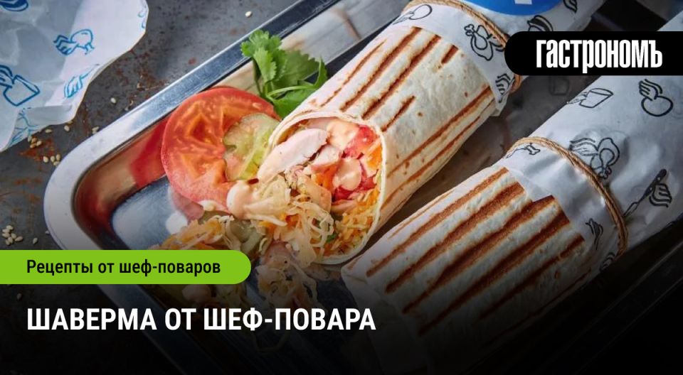 �������: ������� ���� � ��������� ������